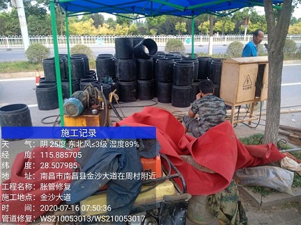 同安管道短管置换-管道顶管-炜誉市政